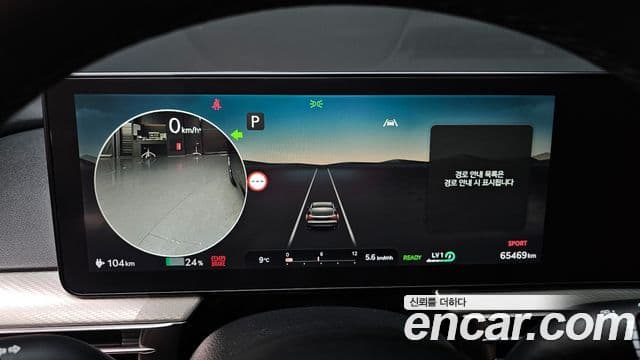 Genesis GV60 Standard, 2022 8