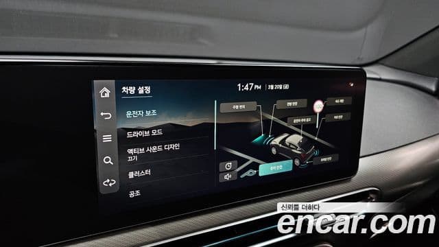 Genesis GV60 Standard, 2022 16