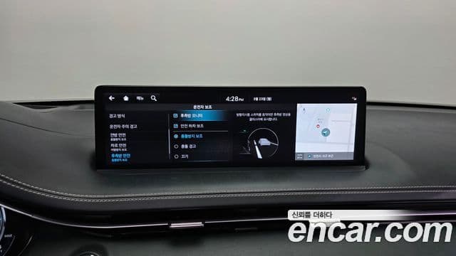 Genesis electrified GV70 e-AWD, 2022 16