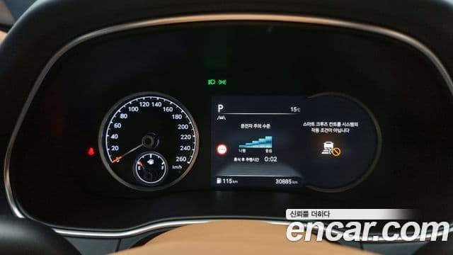 Genesis GV80, 2022 8