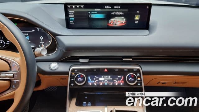 Genesis GV80, 2022 15