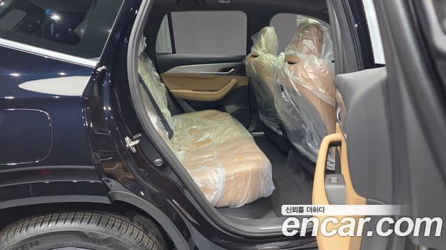 Renault Korea(Samsung) Grand Koleos 1.5 E-TECH iconic 2WD, 2026 12