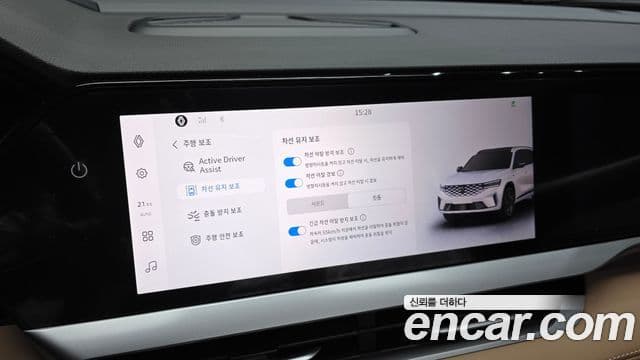 Renault Korea(Samsung) Grand Koleos 1.5 E-TECH iconic 2WD, 2026 16