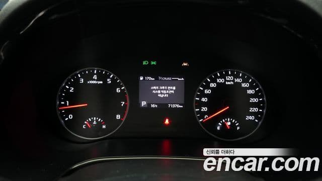 Kia Seltos Prestige, 2022 8