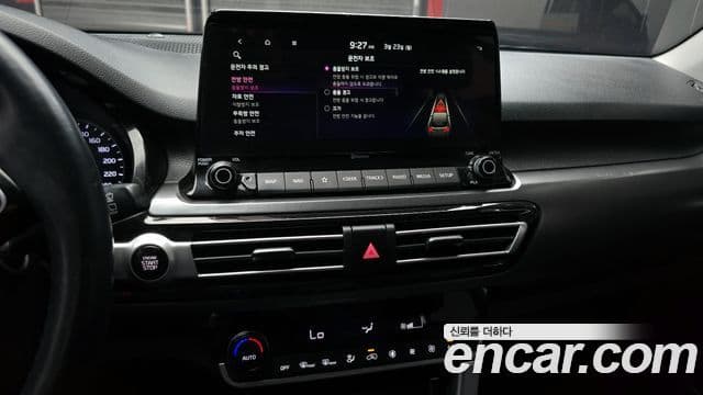 Kia Seltos Prestige, 2022 15