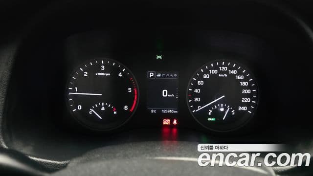 Hyundai All New Tucson Modern, 2017 8