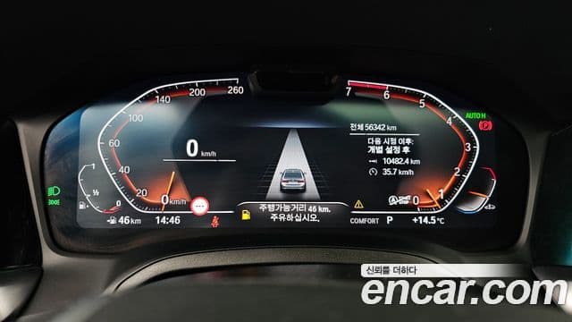 BMW 3시리즈 (G20) Luxury, 2021 8