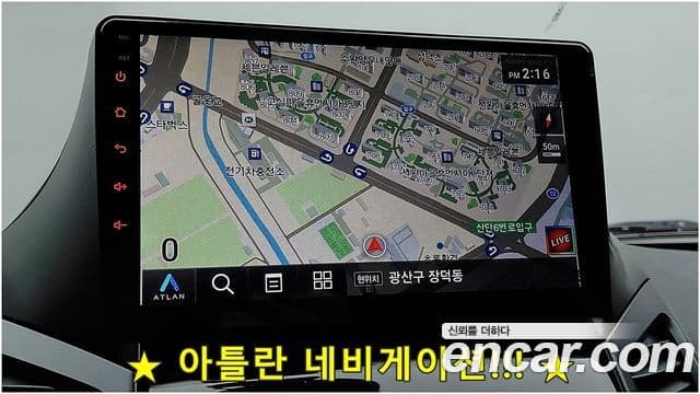 Chevrolet(GM대우) Orlando Premium, 2017 8