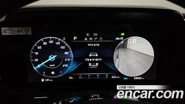 Kia Carnival 4세대 Signature, 2023 8