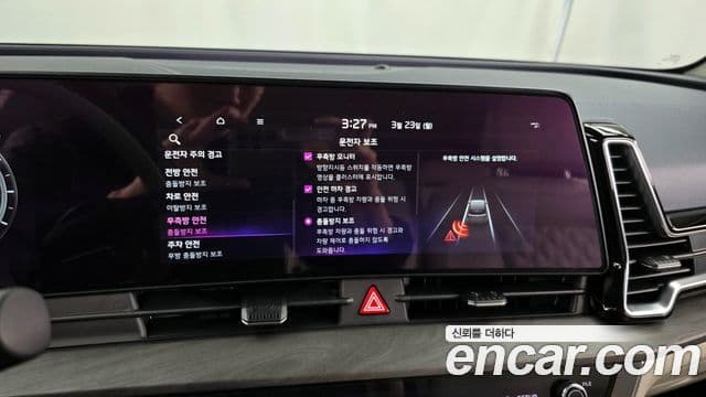 Kia Sportage 5세대 гибрид Signature 2WD, 2022 16