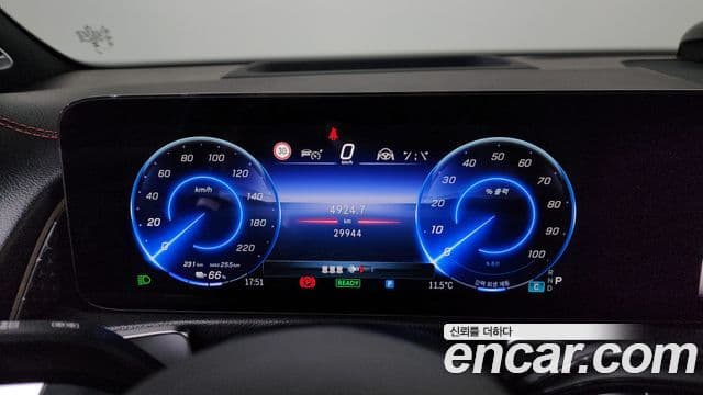 Mercedes-Benz EQB X243 AMG Line, 2024 8