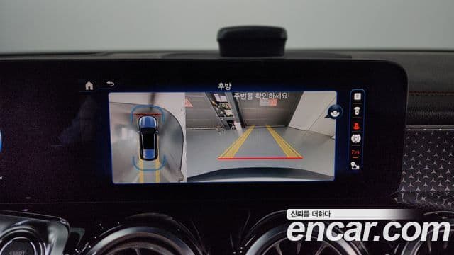 Mercedes-Benz EQB X243 AMG Line, 2024 16