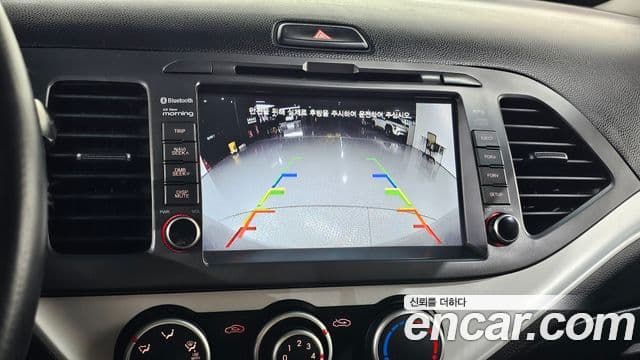 Kia All New Morning Special, 2013 17