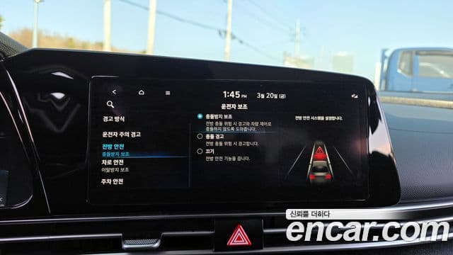 Hyundai Avante (CN7) Smart, 2023 16