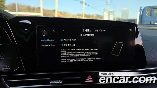 Hyundai Avante (CN7) Smart, 2023 17