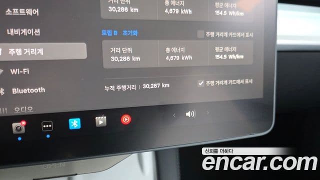 Tesla модель Y, 2023 8