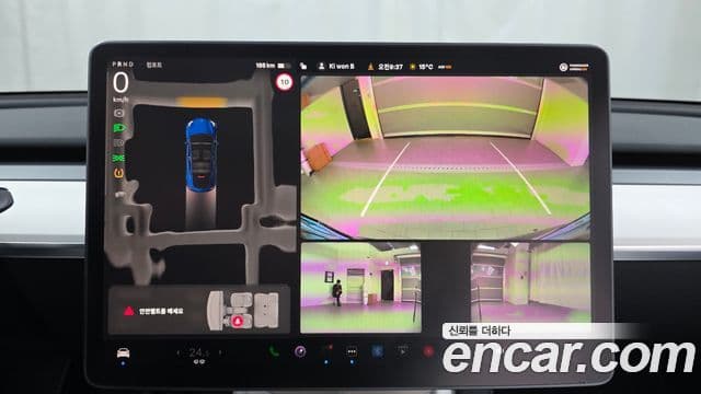 Tesla модель Y, 2023 15