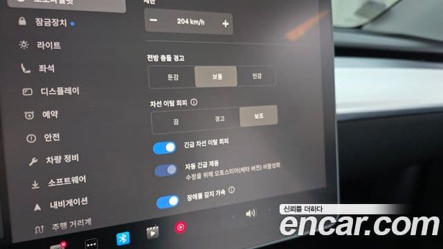 Tesla модель Y, 2023 18