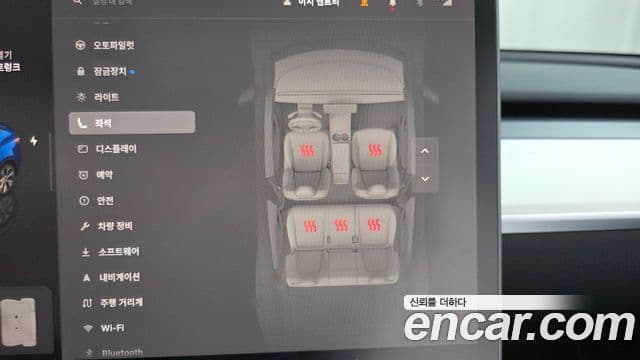 Tesla модель Y, 2023 19