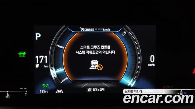 Hyundai NEXO Premium, 2019 17