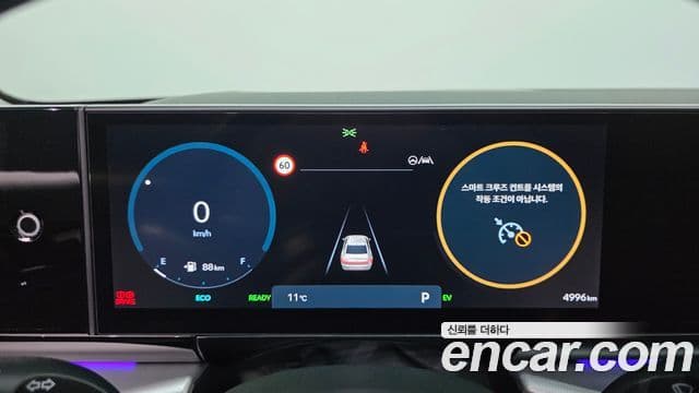 Hyundai Grandeur гибрид (GN7) Exclusive, 2026 8