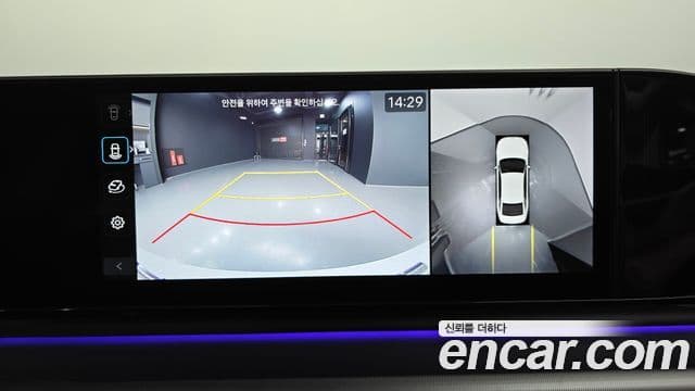 Hyundai Grandeur гибрид (GN7) Exclusive, 2026 15