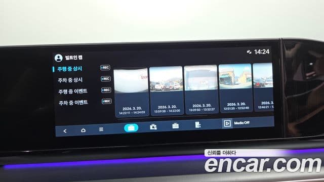 Hyundai Grandeur гибрид (GN7) Exclusive, 2026 17