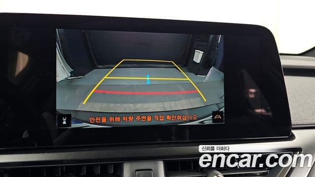 Lexus UX300h, 2025 16