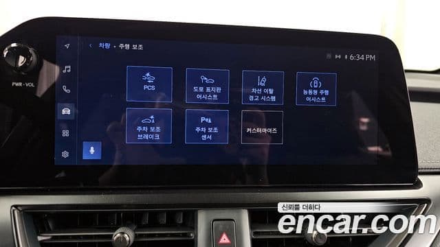 Lexus UX300h, 2025 17