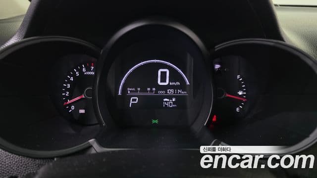 Kia All New Morning Luxury, 2013 8