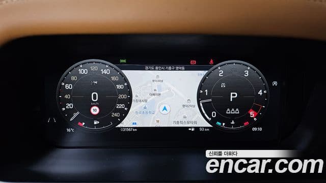 Land Rover Defender (L663) 110 D300 HSE, 2023 8