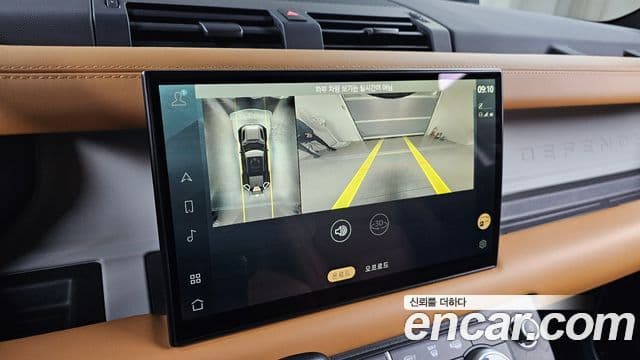 Land Rover Defender (L663) 110 D300 HSE, 2023 16