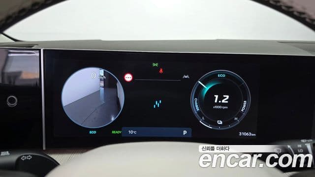 Hyundai Santa Fe (MX5) Calligraphy, 2024 8