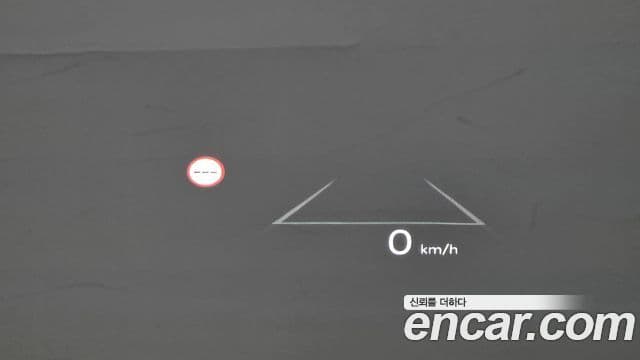 Hyundai Santa Fe (MX5) Calligraphy, 2024 19