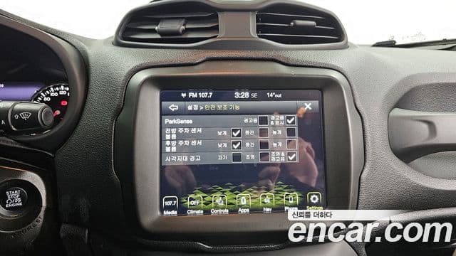 Jeep Renegade 1.6 дизель Limited, 2020 16