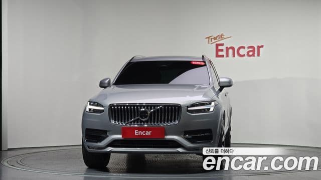 Volvo XC90 2세대 B6 Ultimate Bright, 2023 3