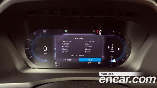 Volvo XC90 2세대 B6 Ultimate Bright, 2023 8