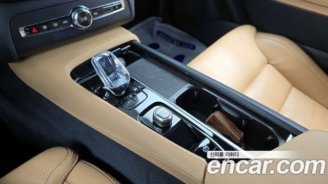 Volvo XC90 2세대 B6 Ultimate Bright, 2023 9