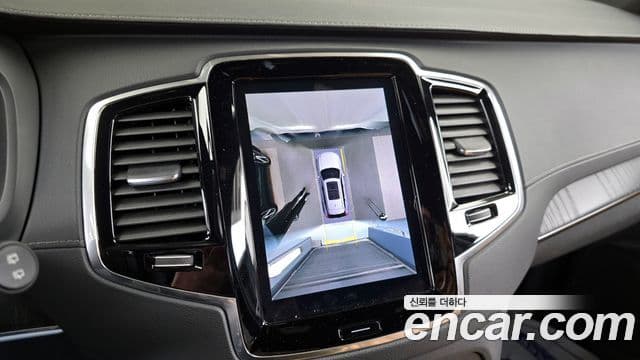 Volvo XC90 2세대 B6 Ultimate Bright, 2023 15