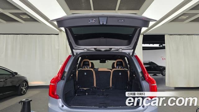 Volvo XC90 2세대 B6 Ultimate Bright, 2023 20