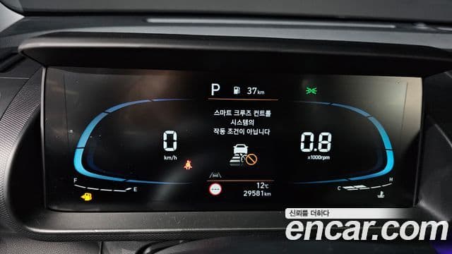 Hyundai Casper Inspiration, 2024 8