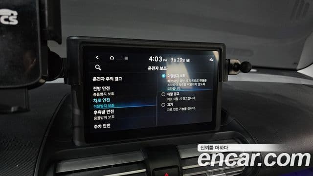 Hyundai Casper Inspiration, 2024 17