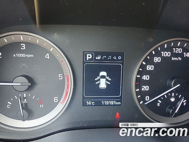 Hyundai All New Tucson Modern fever, 2017 6