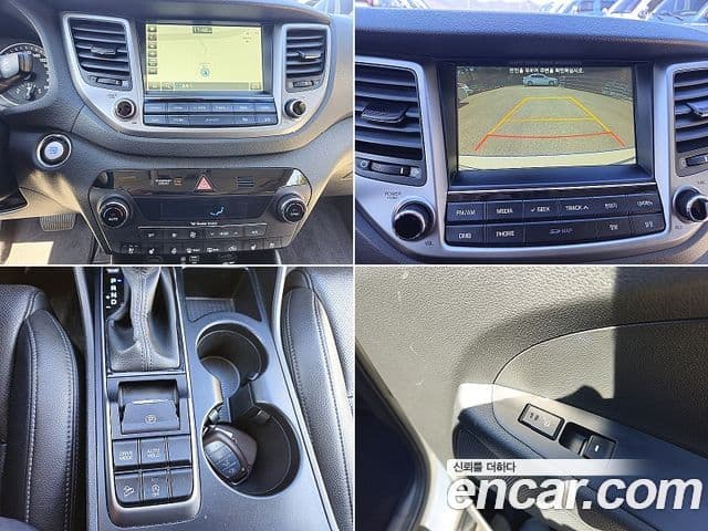 Hyundai All New Tucson Modern fever, 2017 8