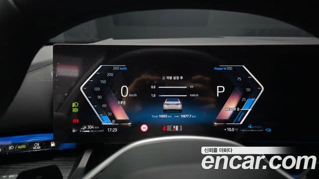 BMW 5시리즈 (G60), 2025 8