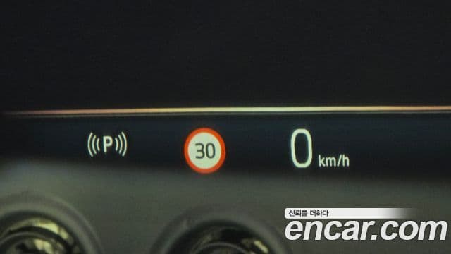 BMW 5시리즈 (G60), 2025 18