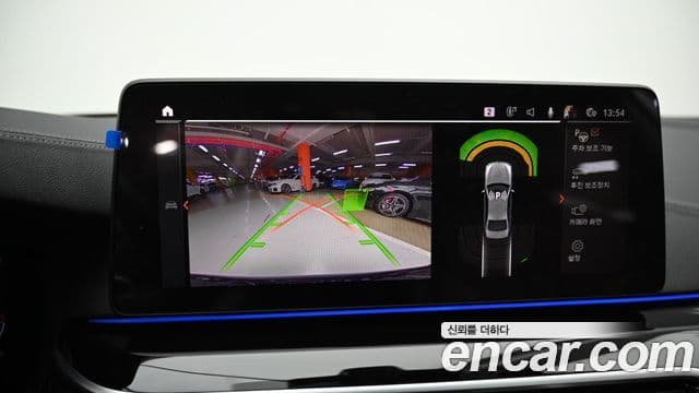 BMW 5시리즈 (G30) 530i xDrive M Sport, 2023 15