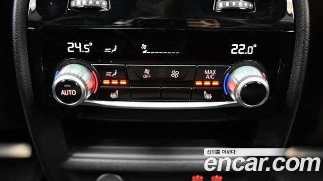 BMW 5시리즈 (G30) 530i xDrive M Sport, 2023 16