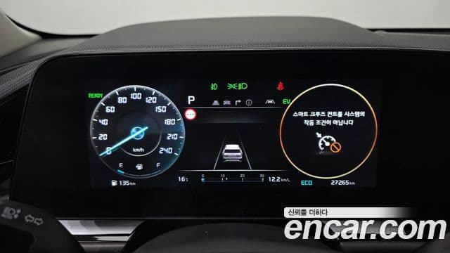 Kia D All New Niro Signature, 2024 8