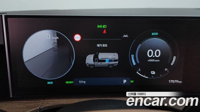 Hyundai Santa Fe (MX5) Prestige, 2024 8